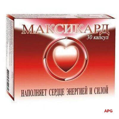 МАКСИКАРД №30 капс.