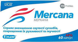 МЕРКАНА №60 капс.