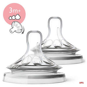 СОСКА PHILIPS AVENT NATURAL силик. переменный поток 3+ мес. SCF045/27