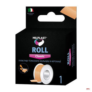 ЛЕЙКОПЛ. ROLL CLASSIC ТЕЛЕСН. КАТУШКА 5м*2,5см