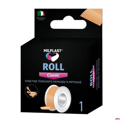 ЛЕЙКОПЛ. ROLL CLASSIC ТЕЛЕСН. КАТУШКА 5м*2,5см