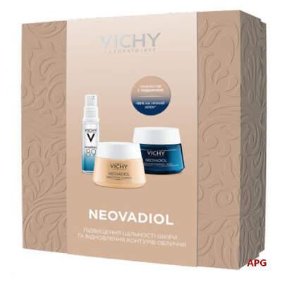 VICHY НАБОР НЕОВАДИОЛ 8 Марта