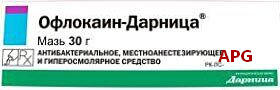 ОФЛОКАИН-ДАРНИЦА 30 г мазь туба