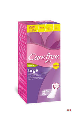 ПРОКЛ CAREFREE Plus large №20 ежедн.