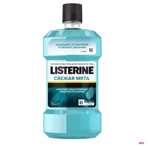 ОПОЛАСК. Д/РТА LISTERINE Освеж. мята 250 мл