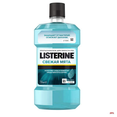 ОПОЛАСК. Д/РТА LISTERINE Освеж. мята 250 мл