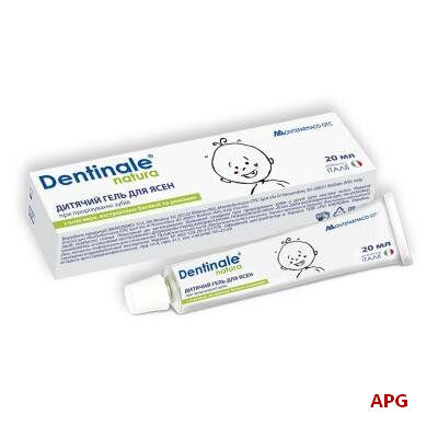 ГЕЛЬ Д/ДЕСЕН ДЕТ. DENTINALE NATURA 20 мл
