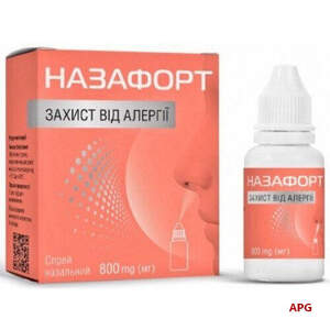 НАЗАФОРТ защ. от аллерг. 800 мг спрей назал. фл.
