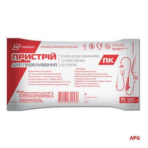 СИСТЕМА ПК MP MEDPLAST