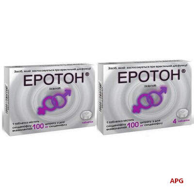 АКЦИЯ ЭРОТОН 100 мг №4 табл. + ЭРОТОН 100 мг №1 табл.