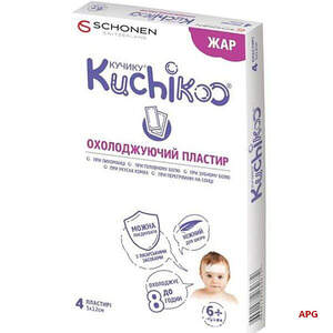 КУЧИКУ ОХЛАЖД. ПЛАСТ. 5 х 12 см 6+ мес. №4