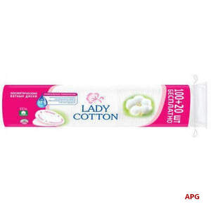 ВАТНЫЕ ДИСКИ LADY COTTON №120