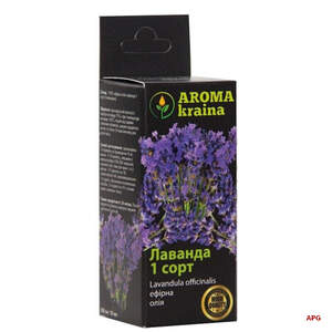 ОЛІЯ ЕФІРНА ЛАВАНДА AROMA KRAINA 1 сорт 20 мл