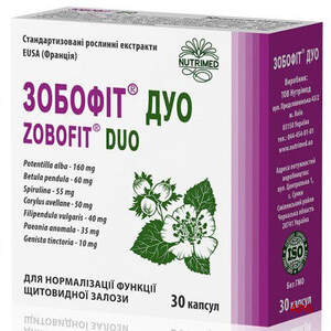 ЗОБОФИТ ДУО 410 мг №30 капс.
