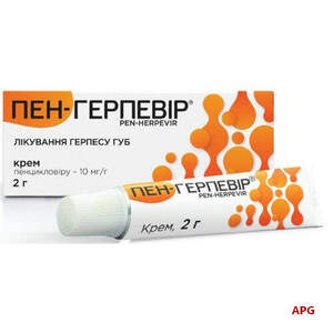 ПЕН-ГЕРПЕВИР 1% 2 г крем туба