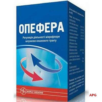 ОПЕФЕРА №20 капс.