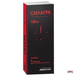 СИЛАГРА 100 мг №1 табл. п/о