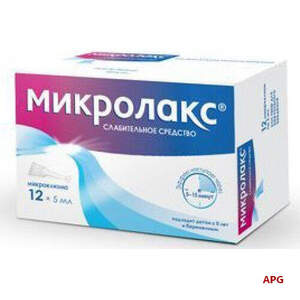 МИКРОЛАКС 5 мл №12 р-р рект. туба