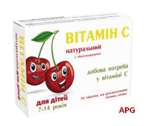 Витамин С натуральный для детей №10 табл