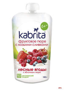ПЮРЕ KABRITA Лесные ягоды с ябл. пюре с коз. сливками с 6 мес. 100 г