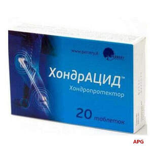 ХОНДРАЦИД №20 табл.