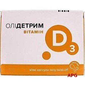 ОЛИДЕТРИМ 4000 №60 капс.