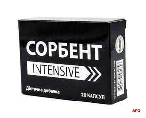 Сорбент №20 капс