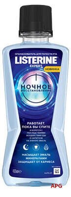 ОПОЛАСК. Д/РТА LISTERINE Ночное восстановл. 400 мл