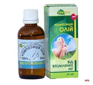 КОМПОЗ. ЭФИРН. ОТ УСТАВШ. НОГ 55 мл