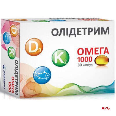 ОЛИДЕТРИМ ОМЕГА 1000 №30 капс.