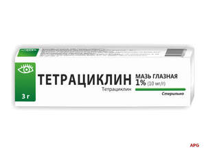 ТЕТРАЦИКЛИН 1% 3 г мазь глазн. туба